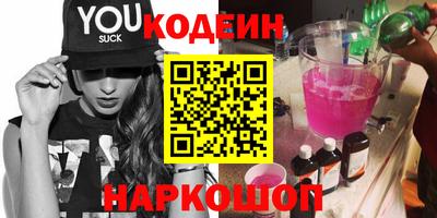 кокс Славгород