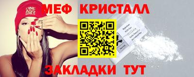 кокс Славгород