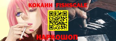 твердый Славянск-на-Кубани