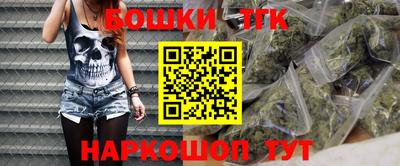 твердый Славянск-на-Кубани
