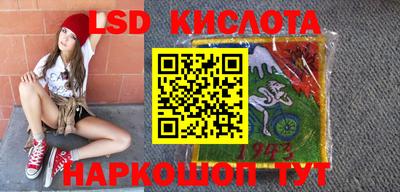 кокс Славгород