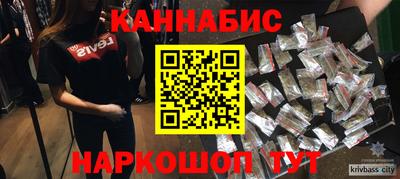 кокс Славгород