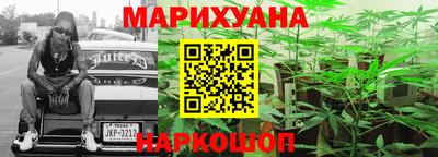 кокс Славгород