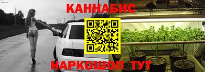 твердый Славянск-на-Кубани