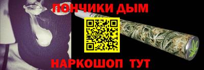 героин Среднеуральск