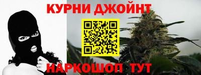 соль ск Сланцы