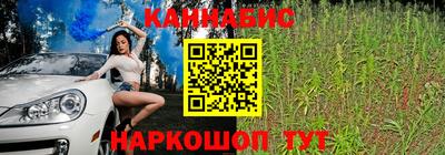 кокс Славгород