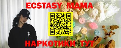 кокс Славгород