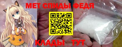 твердый Славянск-на-Кубани