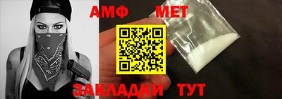 кокс Славгород