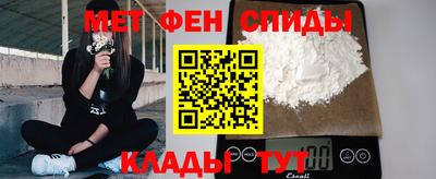 кокс Славгород