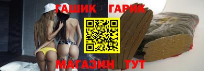 кокс Славгород