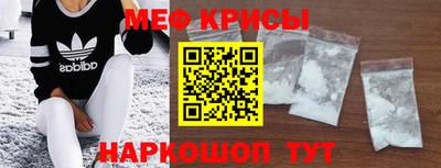 твердый Славянск-на-Кубани